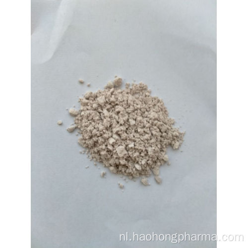 Bicalutamide Tussenproduct Cas 654-70-6